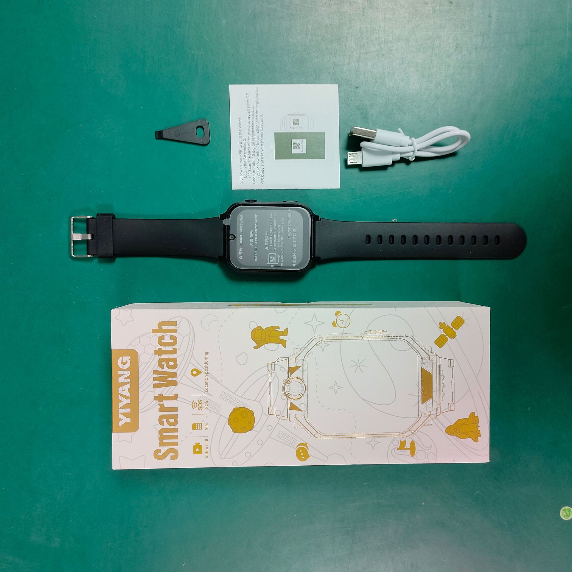 Y30-4g - 1.83inch high-definition export version - black