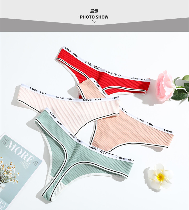 详情白包筋5_副本