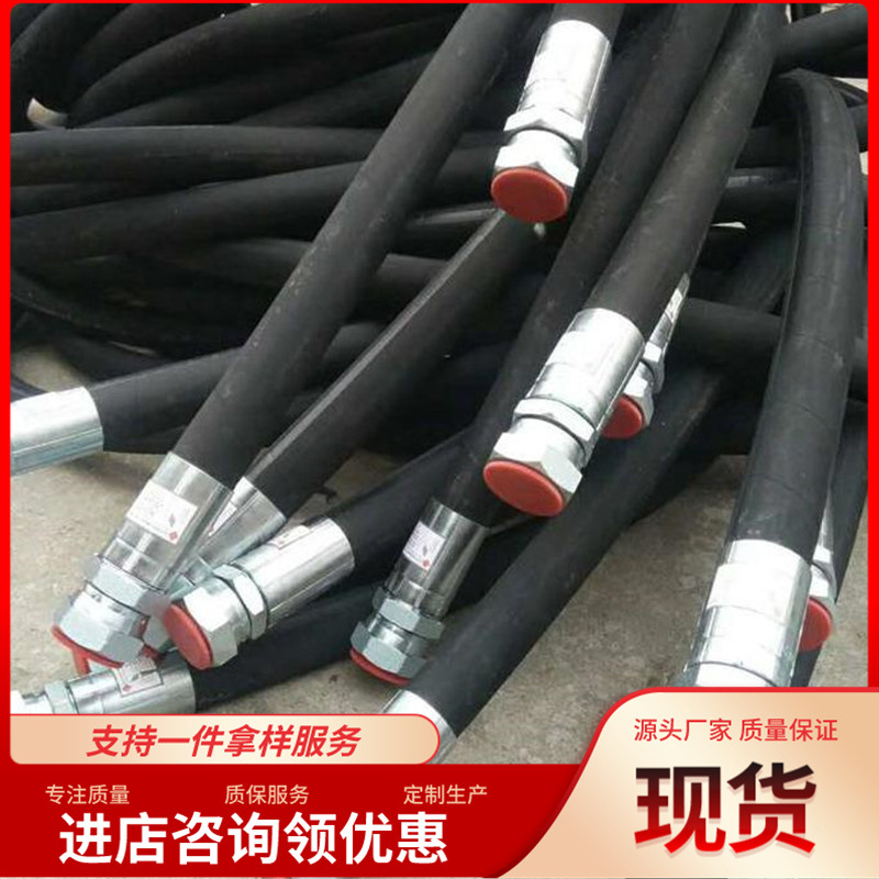 国华矿用瓦斯抽放管 型号齐全瓦斯抽放软管 φ20矿用瓦斯抽放软管