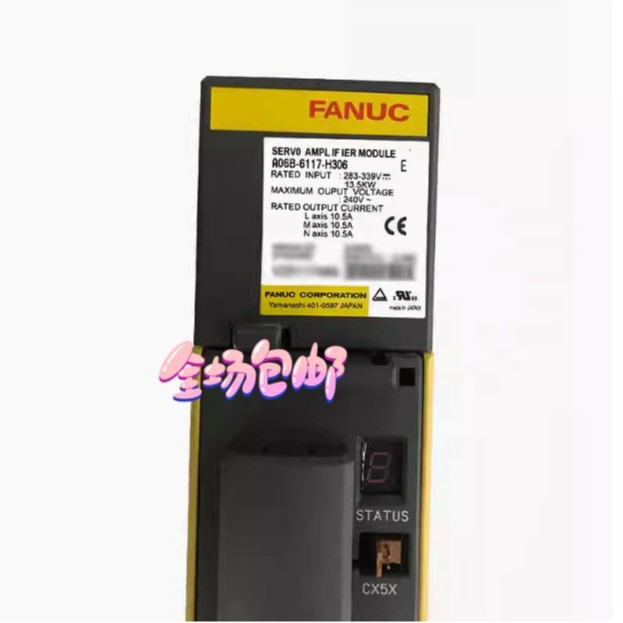 伺服驱动器A06B-6117-H306现货包邮议价