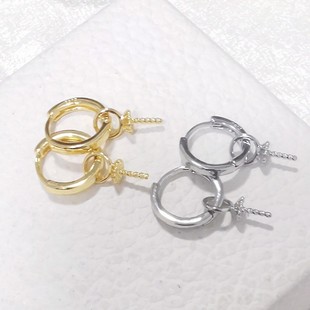 DIY��� ���h��Ȧ�ɶ�N��� ������ʯ���� �Ʒ���h���