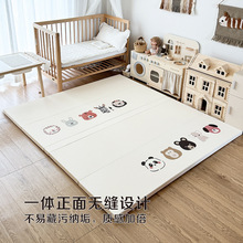 IXPE爬爬垫4CM婴儿加厚宝宝折叠地垫抗菌环保无缝PU爬行垫学爬行