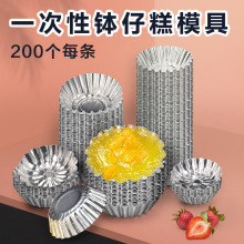 һ�������и����a���a�����Ӿջ��K�A�ε��鲼���R���������|�a