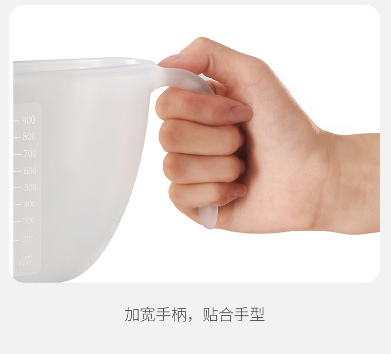 DZ-591过滤量杯_10