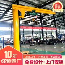 2��3t�ұ۵����ؙC�S�� �bж؛������ʽ�α۵� �̶�ʽBZD�ұ۵�