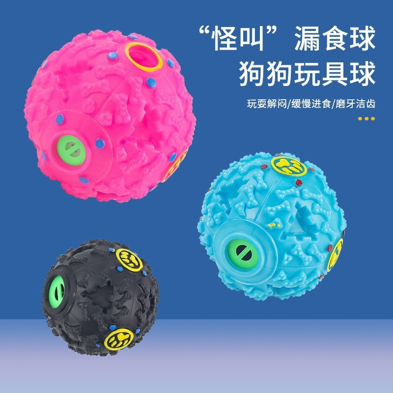 작은 사이즈 7.5cm