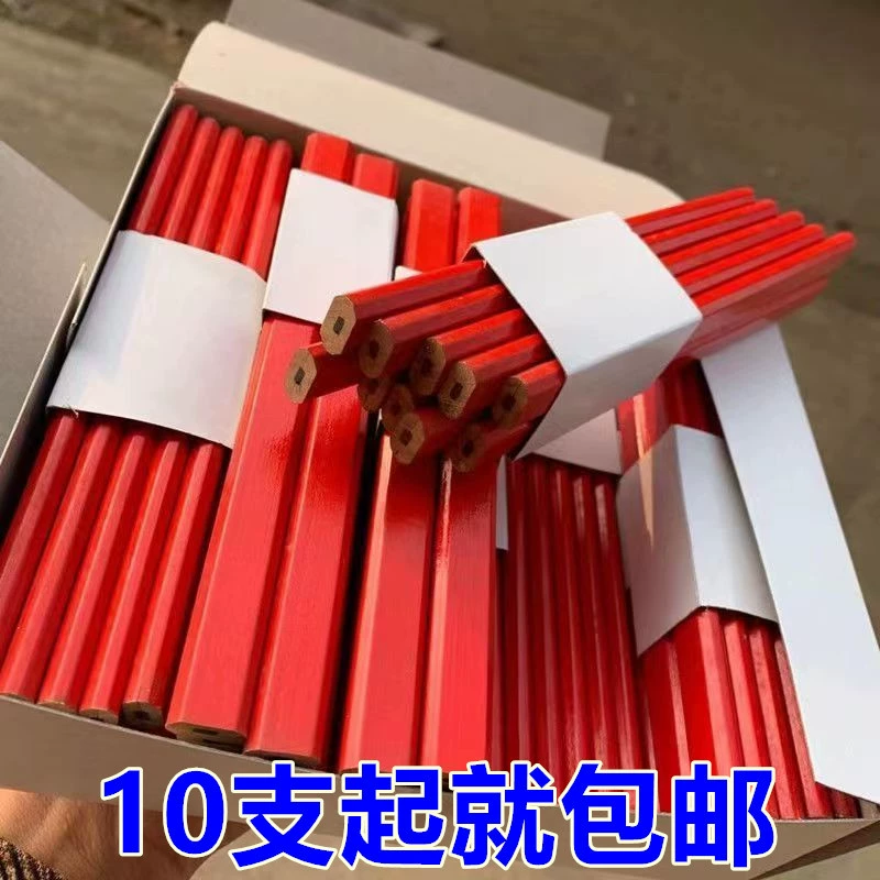 10 столярных карандашей для строительной площадки специальная маркировочная работа специальная квадратная ручка дерево черный восьмиугольный красный синий линия высокая