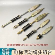 �K�^�M���F��ʽ8/10/12/13/16mm��ݻ��ʽ䓽z�K�K�^��