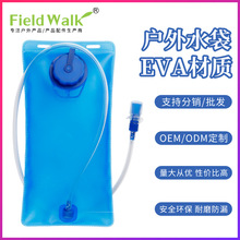 Ħ�Ñ����ۯBˮ�������T��ˮ���\�ӱ�y��ɽˮƿ����¶�I�S��ֱ��