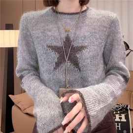 2025早秋新款韩版提花五角星针织衫女简约百搭显瘦微喇袖口毛衣潮