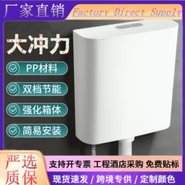 厨用龙头;其他卫浴洁具;花洒淋浴配件