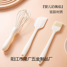 厨房烘焙工具硅胶油刷刮刀耐高温烧烤刷刮板食品级打蛋器奶油抹刀