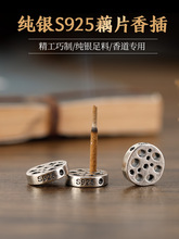 ���yźƬ������̴�㾀������������T�͹��yS925���������