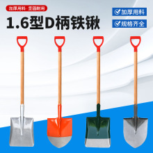 D@D^FPľDF@F@𹤾߹F}