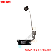 �ײ����Ⱦ� WiFi/��C�쾀 �m����O��8G