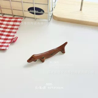 커피색