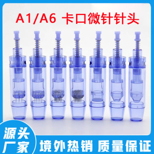 A1/A6����늄Ӽ{��΢���^����΢9�12�36�΢���{����������