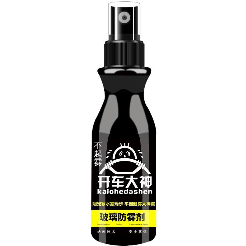 O1CN01bTgCfO1vtOBxP6RWJ_!!2212