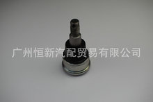 �m��춱���CRV�W��ِ������ϵ����܇�[�ۑҒ����^51220-S5A-003