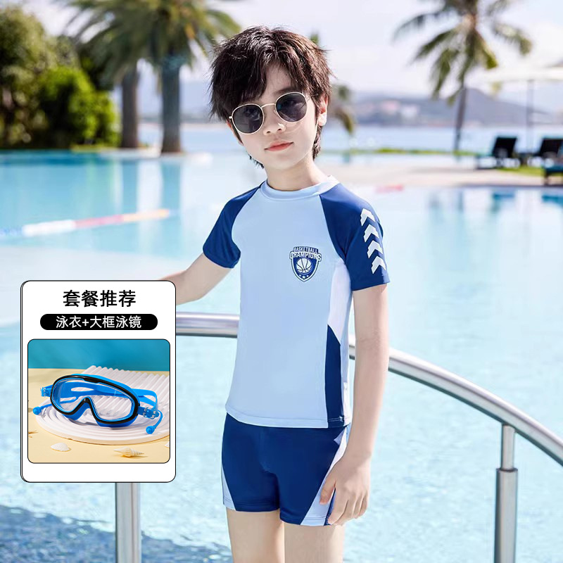 Light blue 8025 boys + large frame glasses