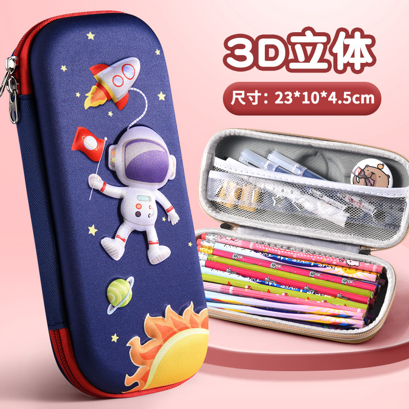 Estuche de lápices 3DEVA para estudiantes de primaria, bolsa de lápices para niños y niñas, diseño de dibujos animados, gran capacidad, estuche de lápices de alta calidad