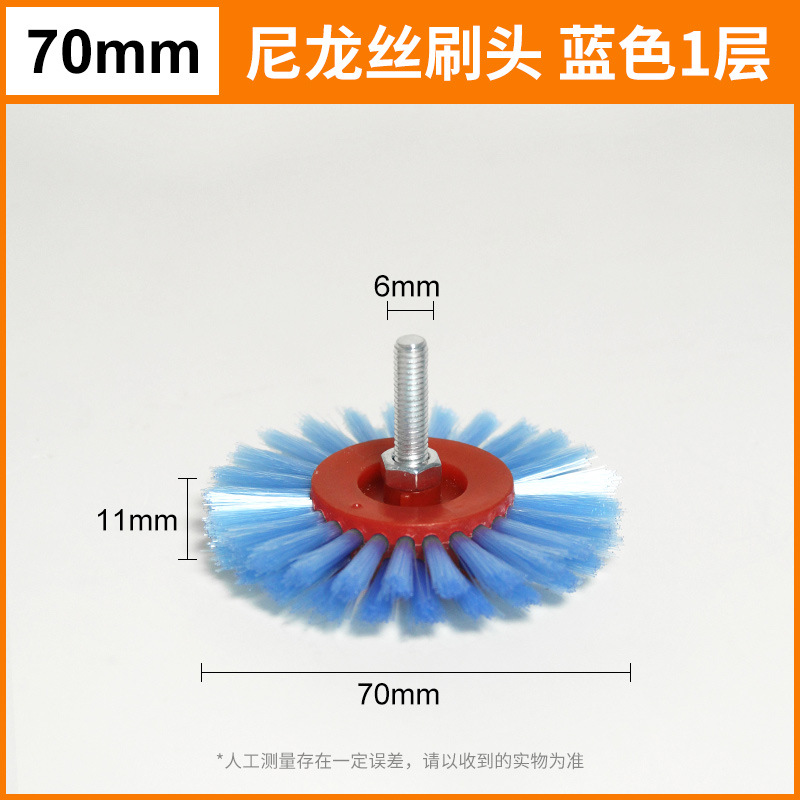 Taladro eléctrico amoladora eléctrica cepillo eléctrico wenwan tamaño de la cabeza diamante bodhi nogal nano limpieza pulido cepillo de cerdas duras