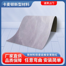 �W�tС�t���y�Fˇ�g�̽�堝���b��p��ܛʯ�̘I���g���������~