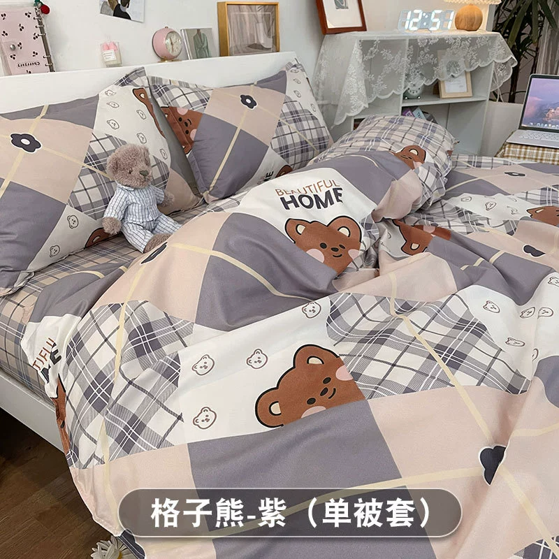 Duvet cover, cartoon pattern, winter home bedding — multiple cute patterns, sizes 150–220×240 cm