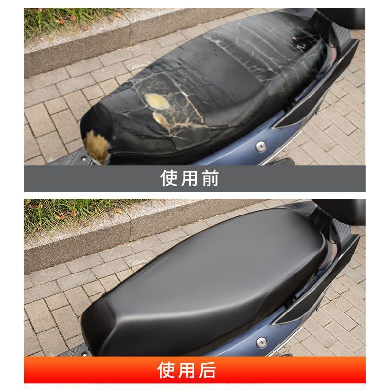 Electric Vehicle Seat Cover, Leather Seat Cushion Cover, Sun Protection, Waterproof, Four-Season Use, Heat Insulation for Electric Bikes, Motorcycles, and Electric Scooters