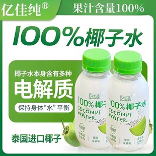 8ƿ���䃞�݃|�Ѽ�NFCҬ֭��늽��|���Ʒ�aˮҬ��ˮȺľ�����rե