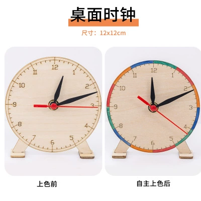 Desktop clock (excluding battery)