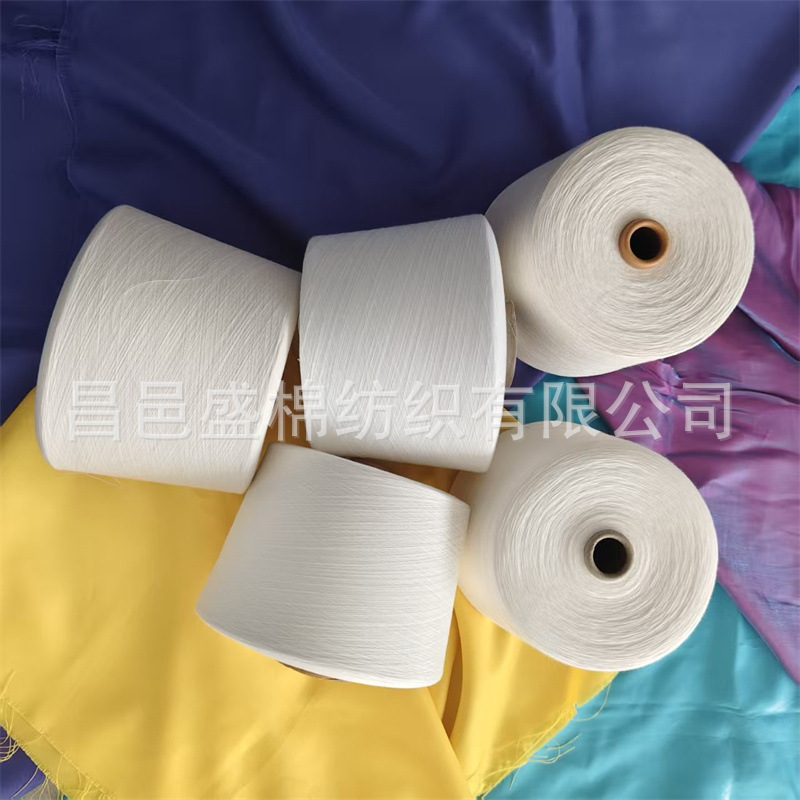 Recycled Polyester Yarn Can Be Recycled and Used Again, Colored Spun Polyester Yarn, Black Polyester Yarn, Xh Sheng Cotton Textile