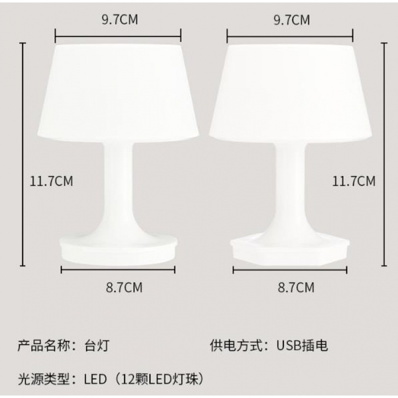 Fondo de mosaico embrión bricolaje material hecho a mano jarrón posavasos jardín de infantes infantil arte bandeja embrión blanco madera maciza