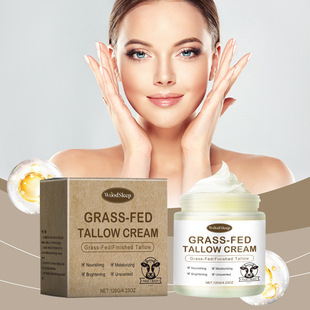 WOODSLEEP butter moisturizing cream skin tone brightening nourish skin moisturizing repair skin elasticity luster