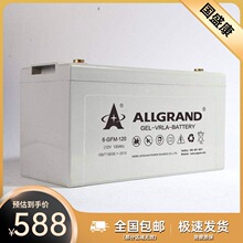 �N�ۊW���z�w�U����늳�12V120AH 6-EVFJ-120800�άF؛