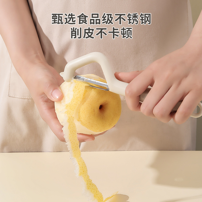 Nuevo cuchillo de cocina magnético, gadget multiusos de cocina, raspador de piel multifuncional de acero inoxidable, artefacto al por mayor