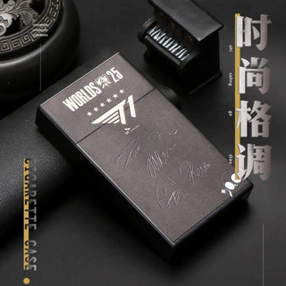 烟盒英雄联盟全球 Champion T1战队标识粗细两用防潮抗压专用
