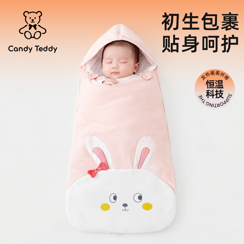 Candy Teddy 	 Essential Newborn Products: Thick Cotton Swaddling Blanket for Autumn and Winter, Class a Baby Wrap.