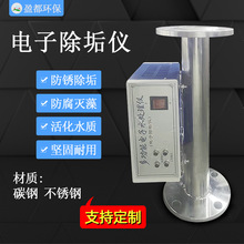 ���P���ӳ����x���Iȫ�Ԅӹܵ�ʽ �๦�܏V�V�Б����ˮ̎����