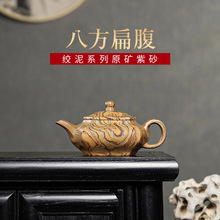 ��ɰ�����d���l�ֹ���ԭ�V�g���ذ˷��⸹�ݲ�ع�����һ�����l