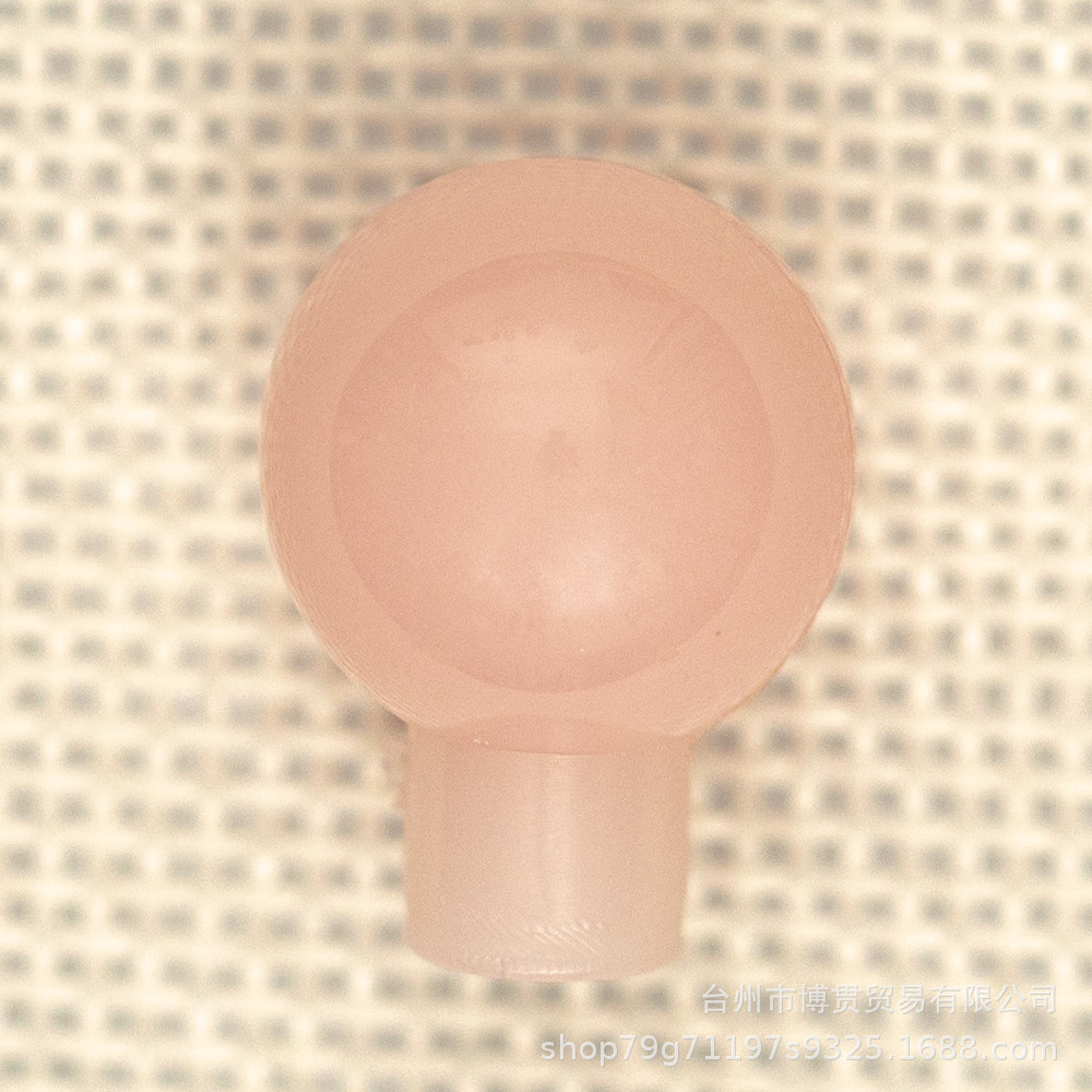 彩色圆珠 (8).png