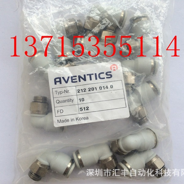 2122010140 , 212 201 014 0 AVENTICS/安沃驰 /力士乐 G1/4-10