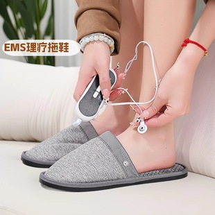 Foot Physiotherapy Massage Slippers, Smart Electric Pulse Massager, Foot Massage Shoes, Electrotherapy Meridian Massage Home Anti-Slip Shoes