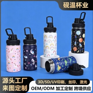 �羳14oz̫�Չ؃���304���P��p�ӱ��ر������S���������ܱ���ͨ