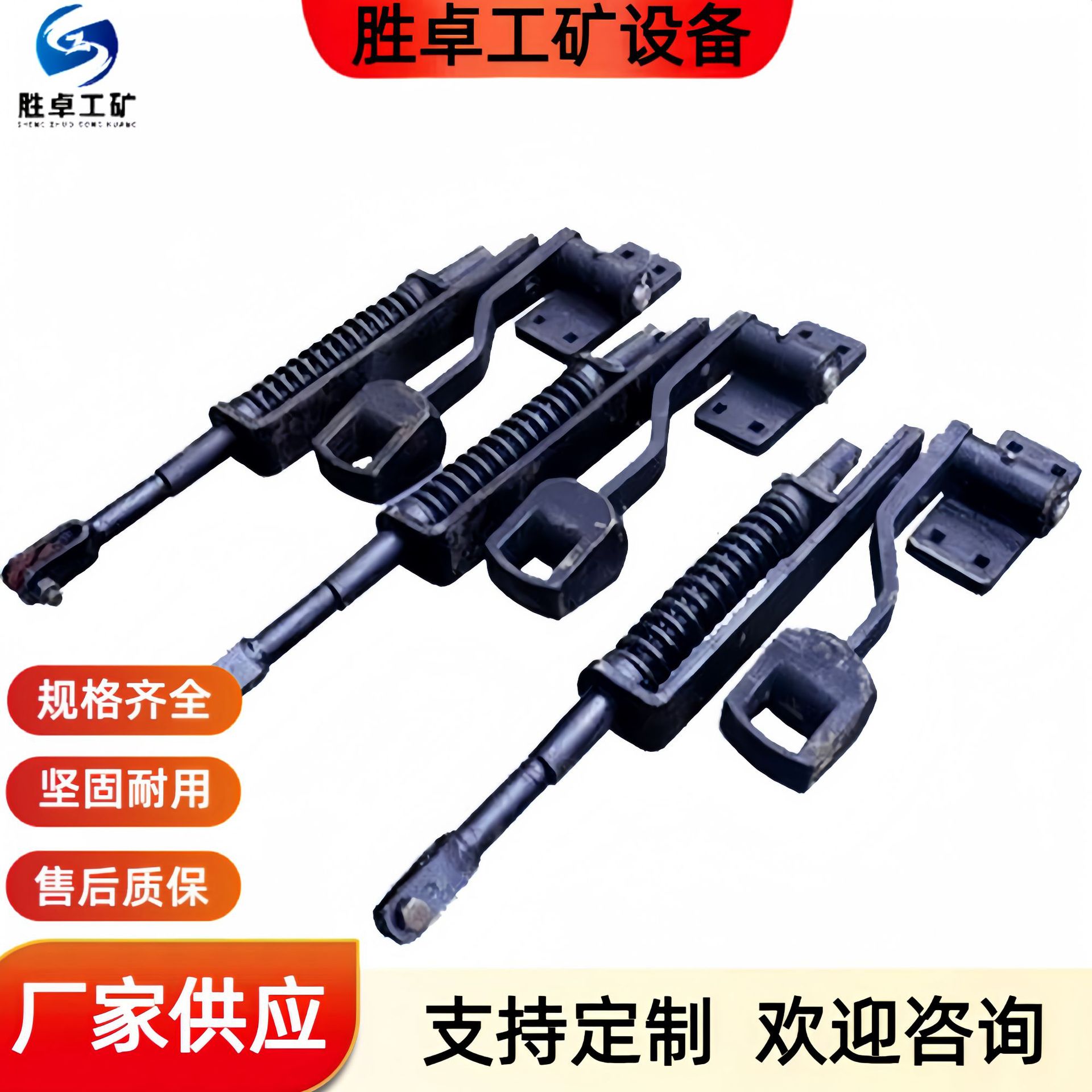 手动弹簧扳道器 操作便捷厂家现货 SL-120型铁路用弹簧扳道器