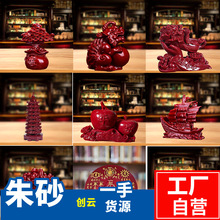 ���S���l��ɰ�[�������ی����Ĳ������P�͏dؔ��[���lؔ����J