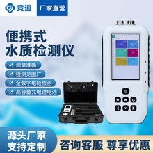 ֳʽˮ|zyxxӿӲPH{Gȱyʽˮ|yx