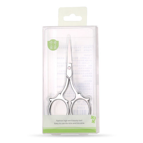 Kaqiduoduo retro style stainless steel eyebrow scissors elbow beauty scissors sharp eyebrow trimming scissors KK806