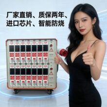 ����ע��ģ�ߟ��������������ؿ���ضȿ������ؿ؃x��