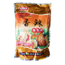 尚海味龙原味腌制料1kg*2袋烧烤调料奥尔良香辣腌料炸鸡烤翅腌料